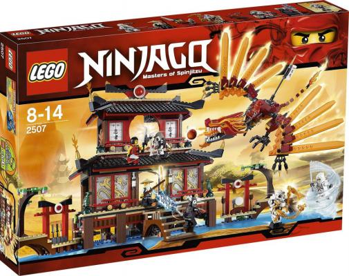 LEGO Ninjago Vuurtempel - 2507