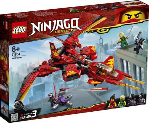 LEGO Ninjago Legacy Kai Fighter - 71704