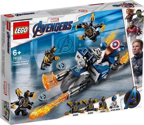 LEGO Marvel Avengers: Endgame Captain America: Aanval van de Outriders - 76123