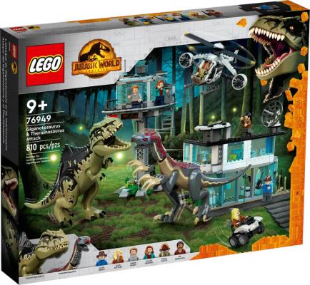 LEGO Jurassic Giganotosaurus en Therizinosaurus aanval - 76949