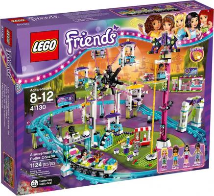 LEGO Friends Pretpark achtbaan - 41130