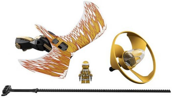 LEGO Ninjago Gouden Drakenmeester - 70644