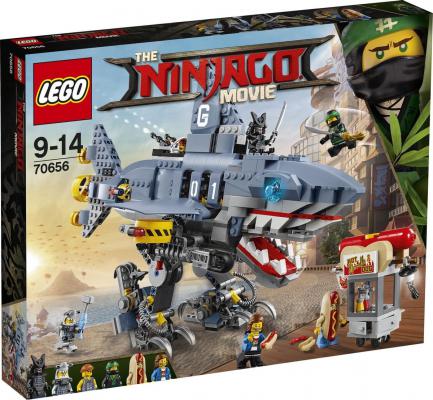 LEGO Ninjago Movie Garmadon - 70656