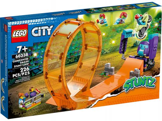 LEGO City Chimpansee stuntlooping - 60338-NEW