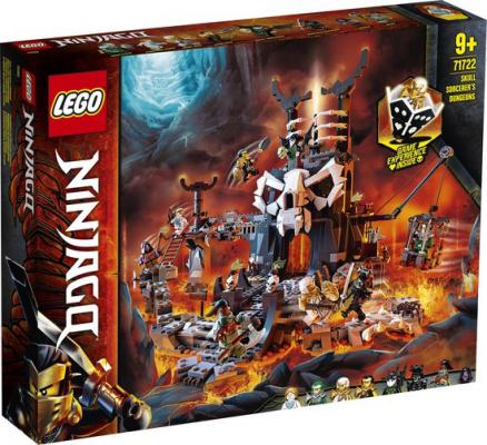 LEGO Ninjago Skull Sorcerers Kerkers - 71722