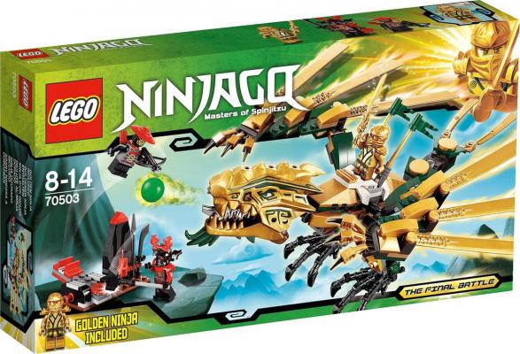 LEGO Ninjago De Gouden Draak - 70503