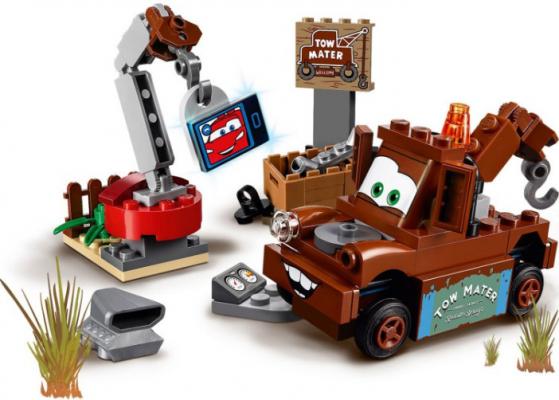LEGO Cars Mater's Junkyard
