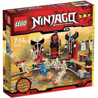 LEGO Ninjago masters of spinjitzu - 2519