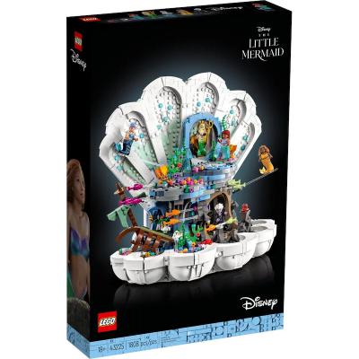 LEGO Disney De Kleine Zeemeermin koninklijke schelp - 43225-NEW