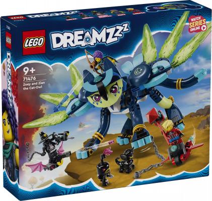 LEGO Dreamz Zoey en Zian de Kattenuil - 71476