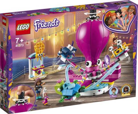 LEGO Friends Gave Octopusrit