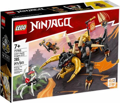 LEGO Ninjago Coles Aardedraak EVO - 71782-NEW