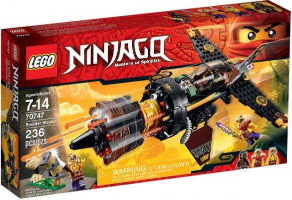 LEGO Ninjago Rotsblokblaster - 70747