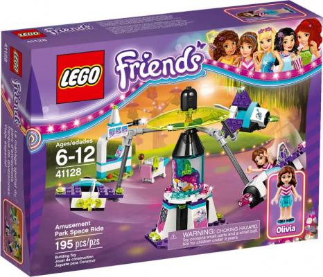 LEGO Friends Pretpark ruimtevlucht - 41128