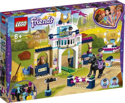 LEGO Friends Stephanies Paardenconcours - 41367