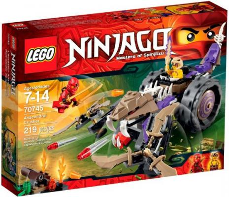 LEGO Ninjago Anacondrai Crusher - 70745