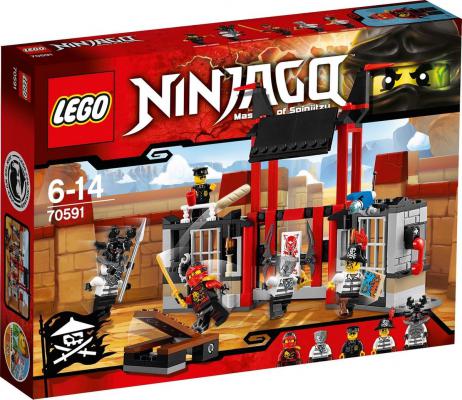 LEGO Ninjago Ontsnapping Uit de Kryptarium Gevangenis - 70591 BEVAT ALLEEN TWEE BOEF-FIGUREN