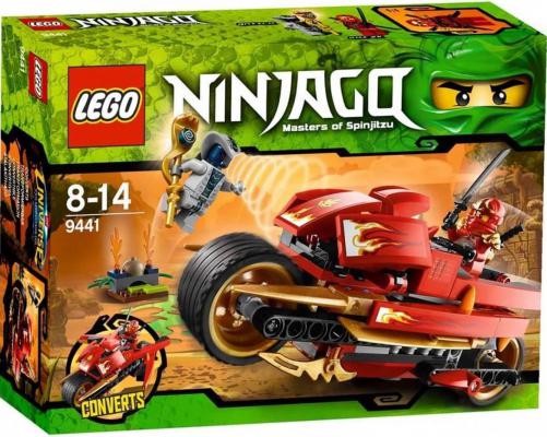 LEGO Ninjago Kais Zwaardbike - 9441