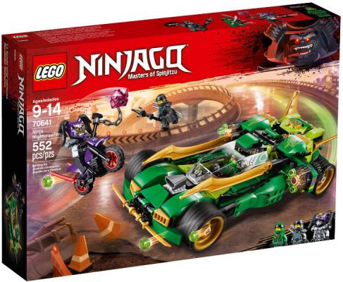 LEGO Ninjago Ninja Nachtracer - 70641