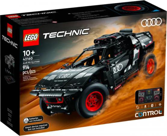 LEGO Technic Audi RS Q e-tron