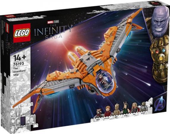 LEGO Marvel Avengers Het Schip van de Guardians