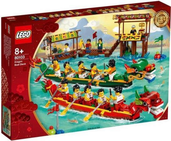 LEGO Dragon Boat Race