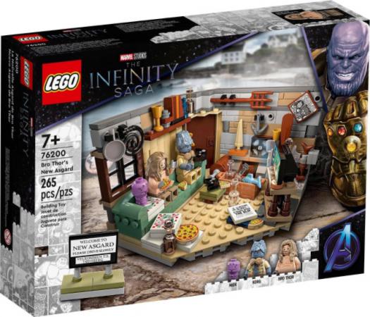 LEGO Marvel Bro Thors New Asgard