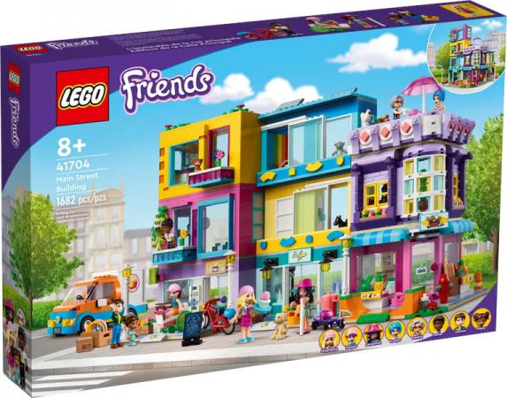 LEGO Friend Hoofdstraatgebouw
