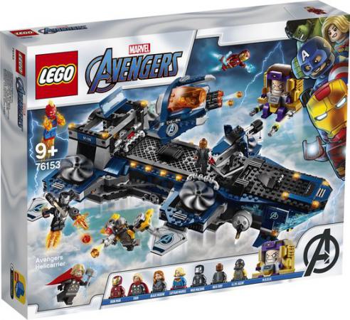 LEGO Marvel Avengers Helicarrier