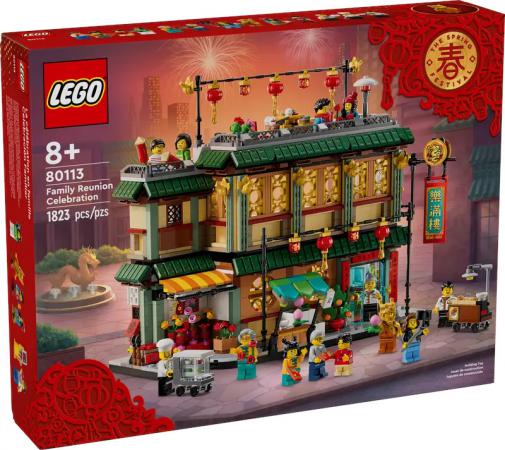 LEGO Holiday Feestelijke familiereunie